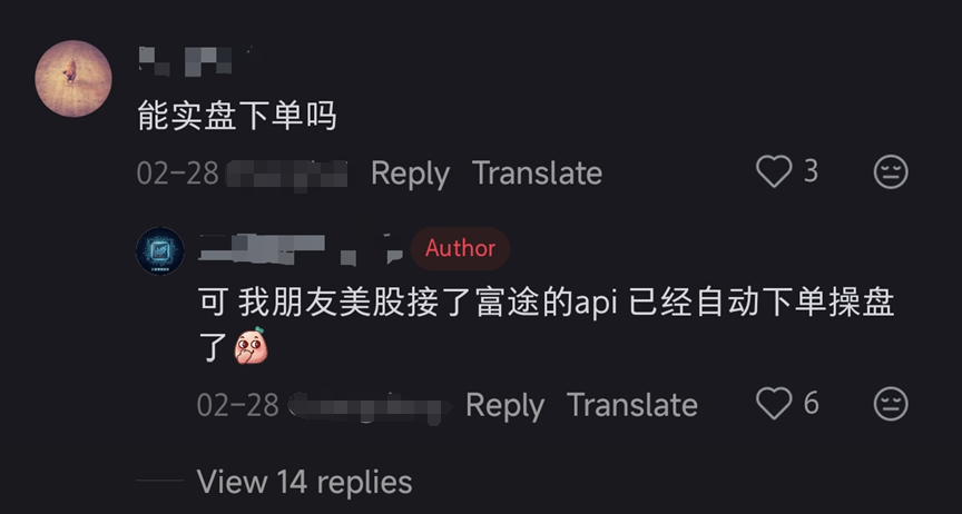 Openclaw选股教程_Openclaw量化交易_炒股软件红蚂蚁