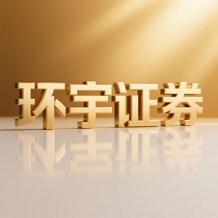 配资平台有哪些_股票配资正规靠谱安全线上实盘平台_线上股票配资平台选择标准