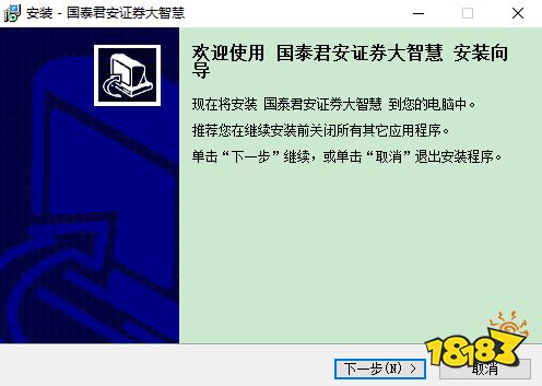 同花顺股票行情分析软件_最新炒股软件排行榜_最好的炒股软件是什么