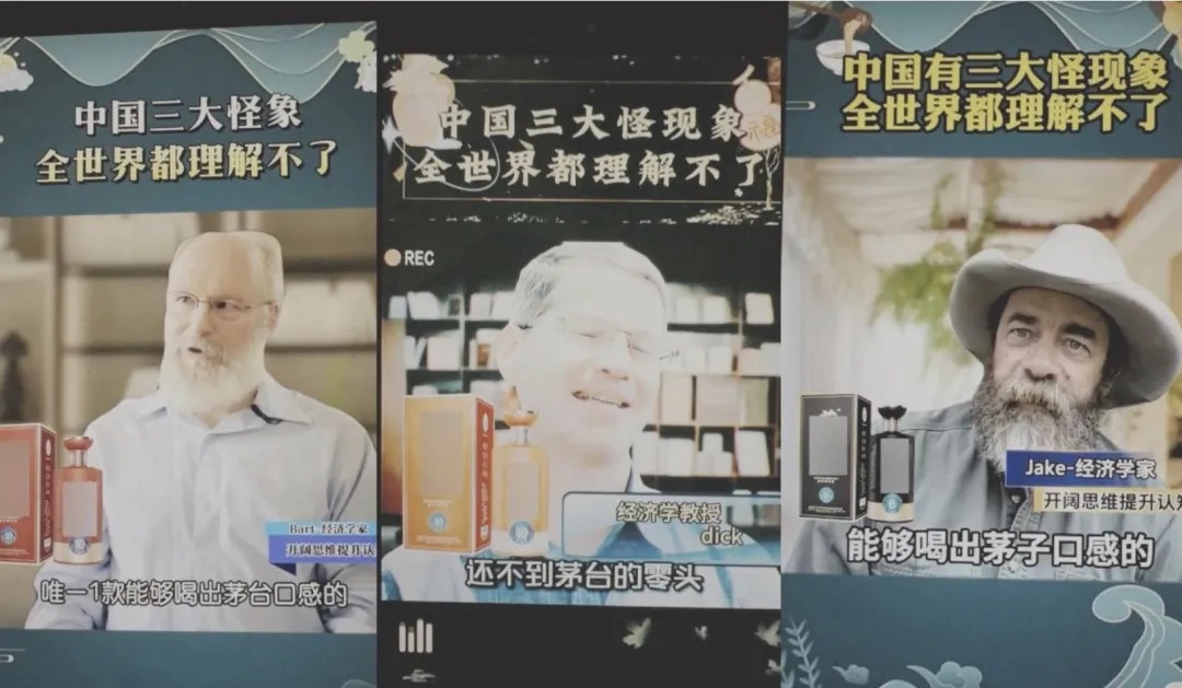 抖音同质化网络水军治理_过度营销类内容规范_网赚流量