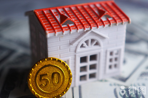 房子贷款没还完可以退房吗