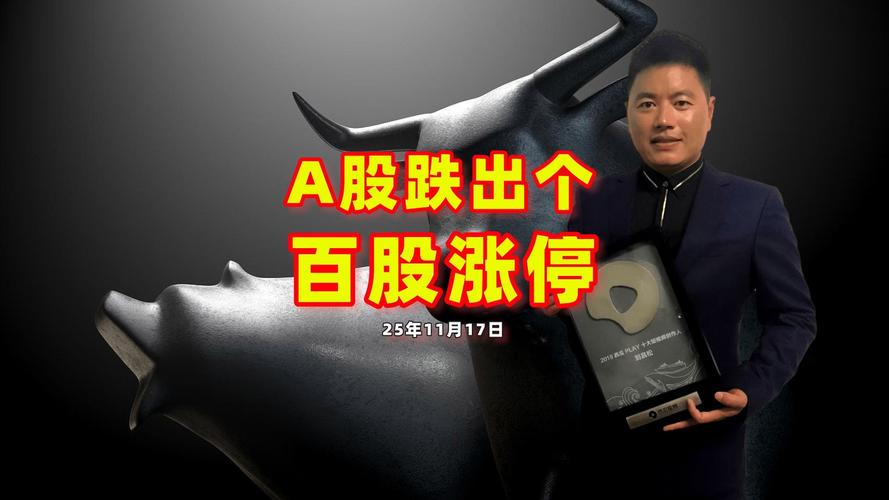 A股停牌10年股票_股市停牌真是坑人_中川3复牌股价分析