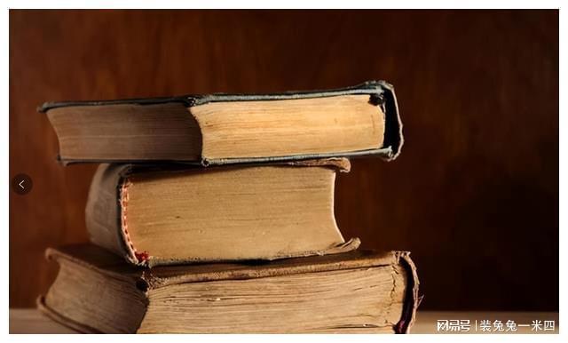 股市人性弱点分析_炒股一招先 陈浩_职业股民炒股心得