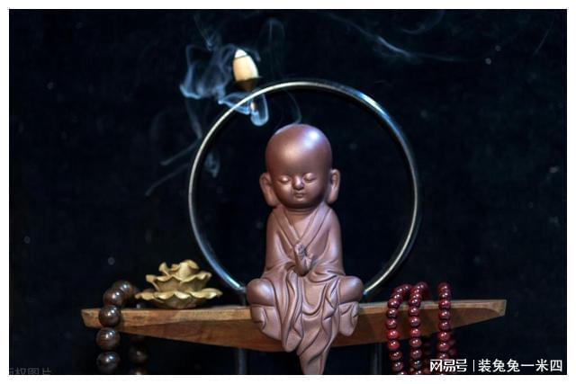 职业股民炒股心得_股市人性弱点分析_炒股一招先 陈浩