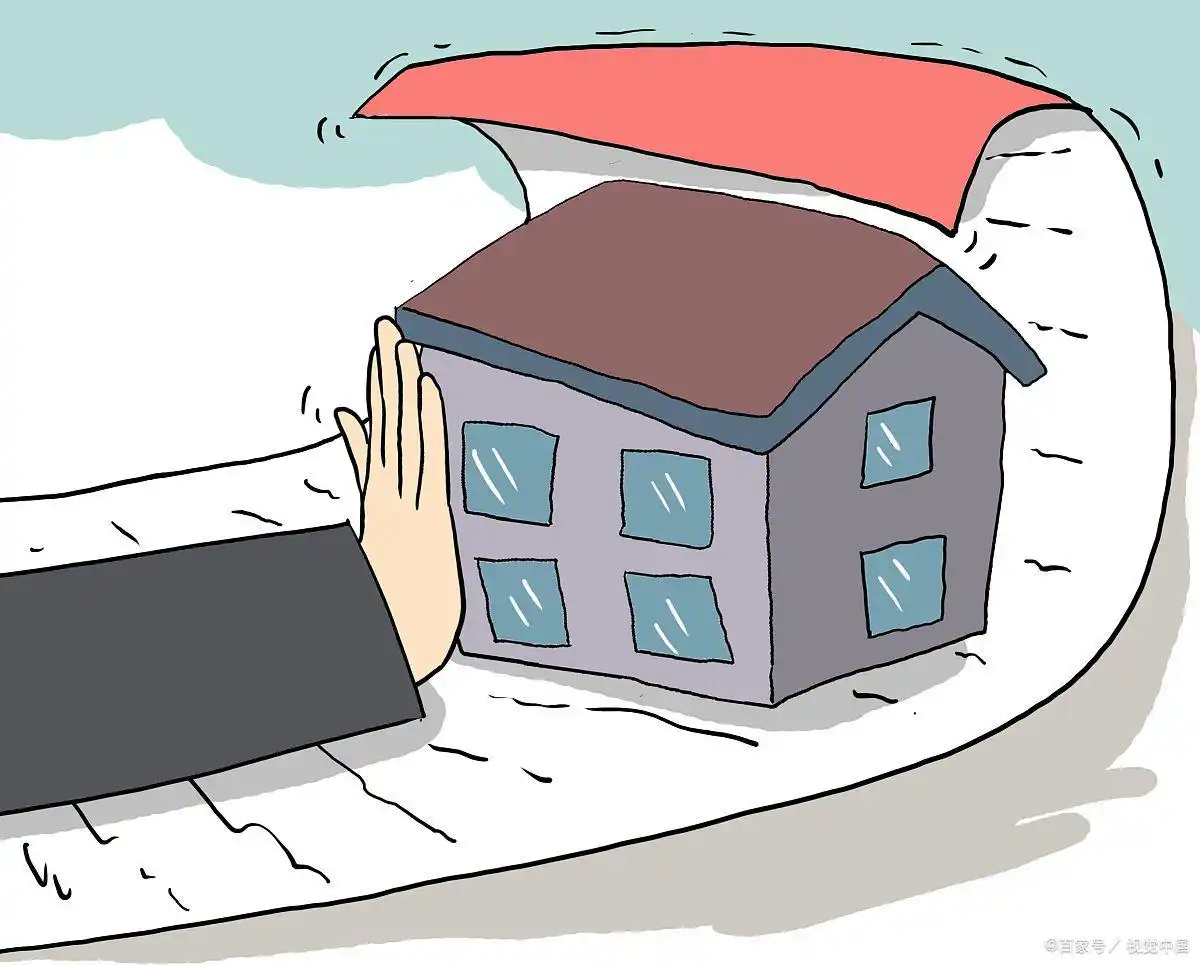 退房 贷款_还不起房贷能不能退房_房贷违约退房法律后果