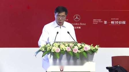 和汇盈金服看看姜建清博士谈互联网金融和信息化银行