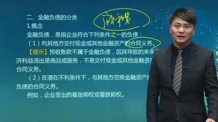 金融资产怎么分类，汇盈金服带你解答