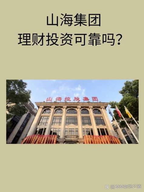 汇盈金服中国旅行社总社战略合作_汇盈金服理财安全吗_互联网+旅游保证金缴存