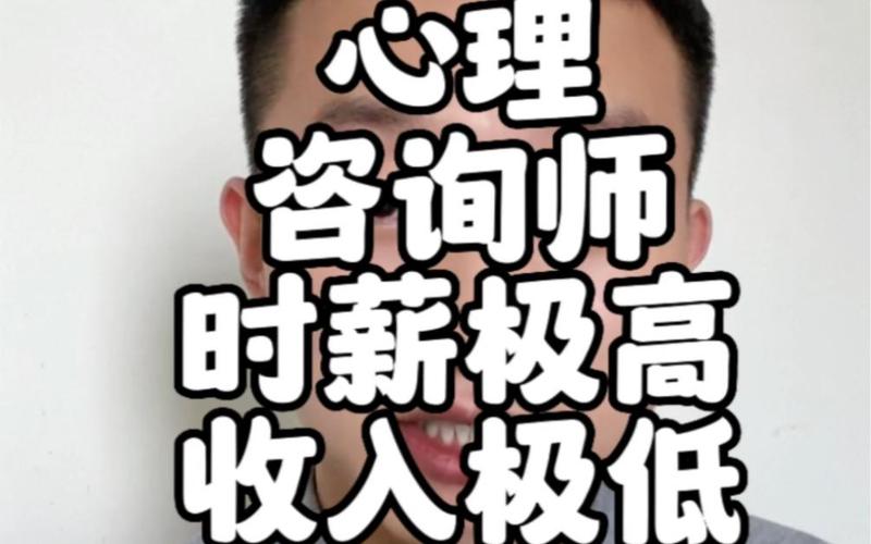 婴儿纪念品市场分析_心理咨询创业项目_当下赚钱0元创业项目
