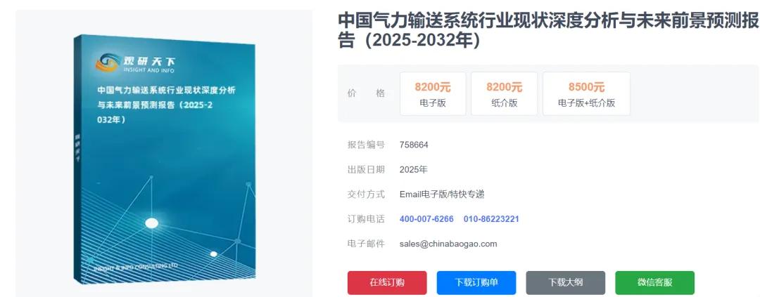 炒股装备外设市场分析_牛市A股投资热潮_炒股的电脑2个显示器