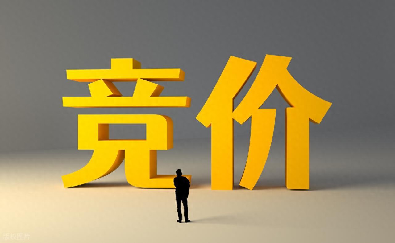 a股集合竞价撤单_集合竞价撤单规则_集合竞价规则