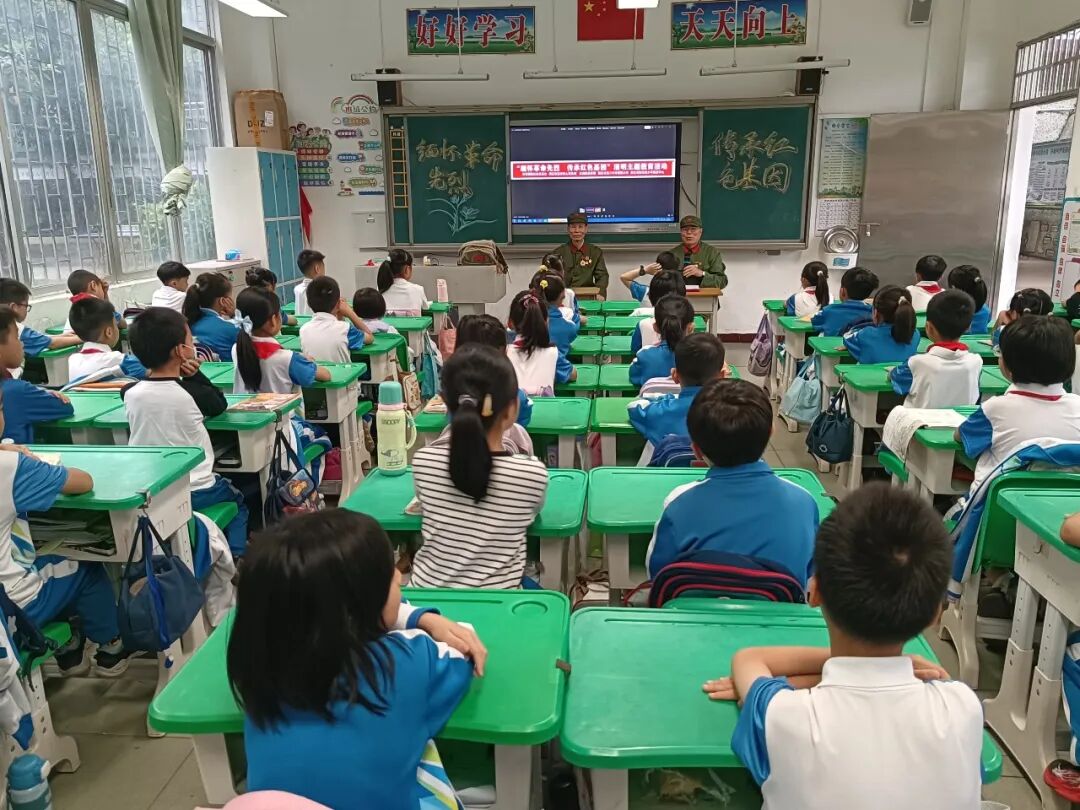 图源：阳江二中附属小学