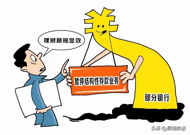 哪里可以贷款啊_个人贷款新规_隐性收费清零