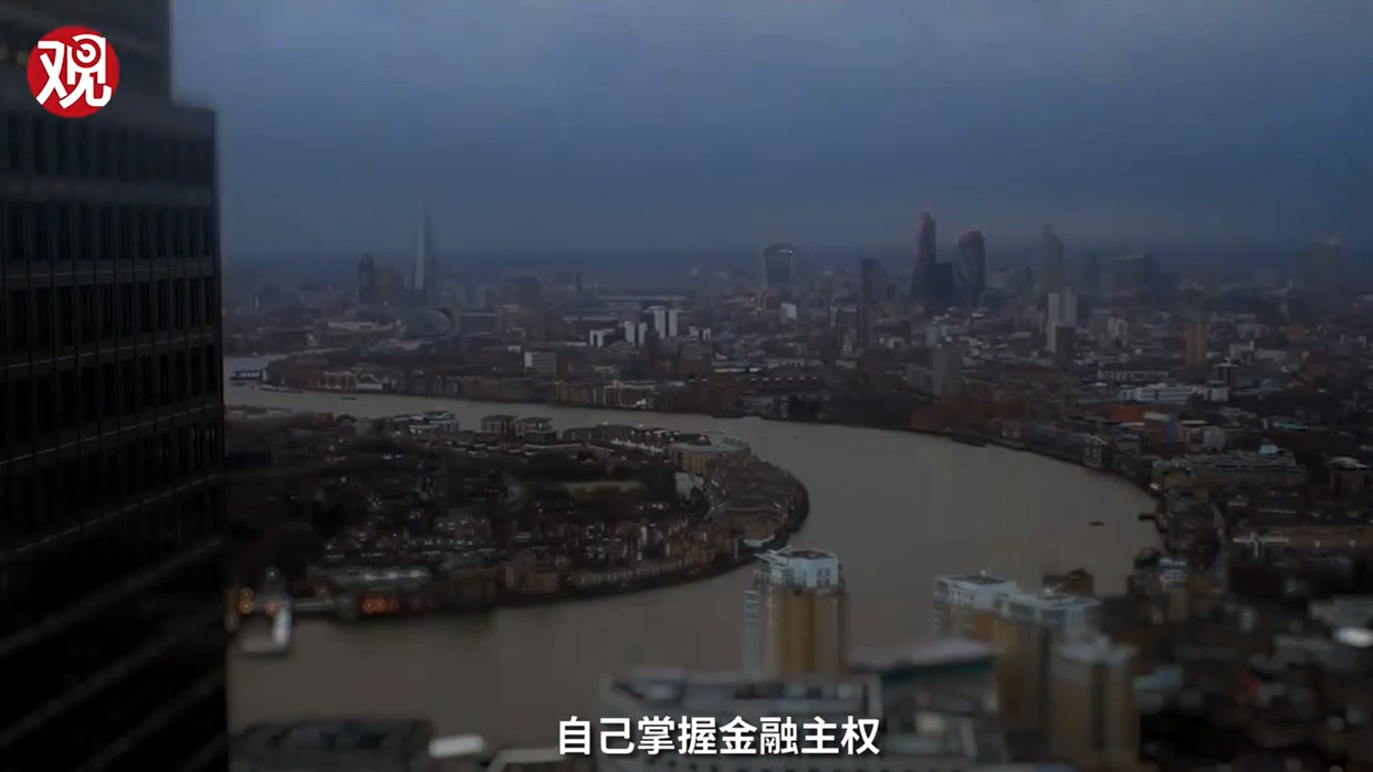 汇丰银行对中国经济影响_汇丰银行历史发展_香港汇丰银行保本理财产品