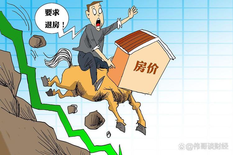 冷静耐心投资心态_炒股高手。_投资成功特质习惯