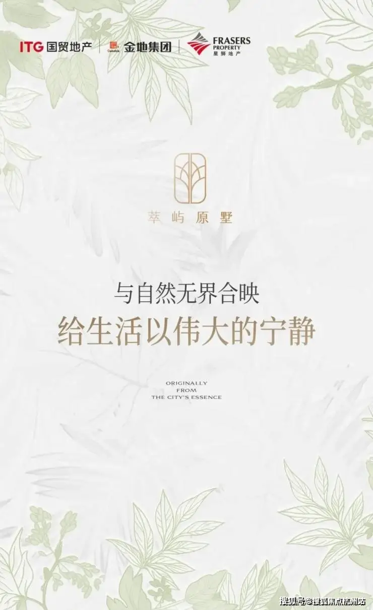 新房贷款政策2020_套房贷款利率是多少_第二套房贷款新政策