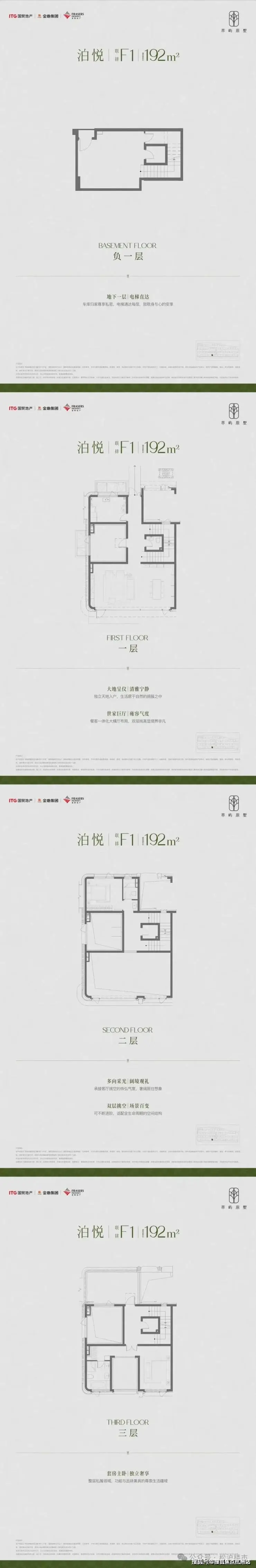 新房贷款政策2020_套房贷款利率是多少_第二套房贷款新政策