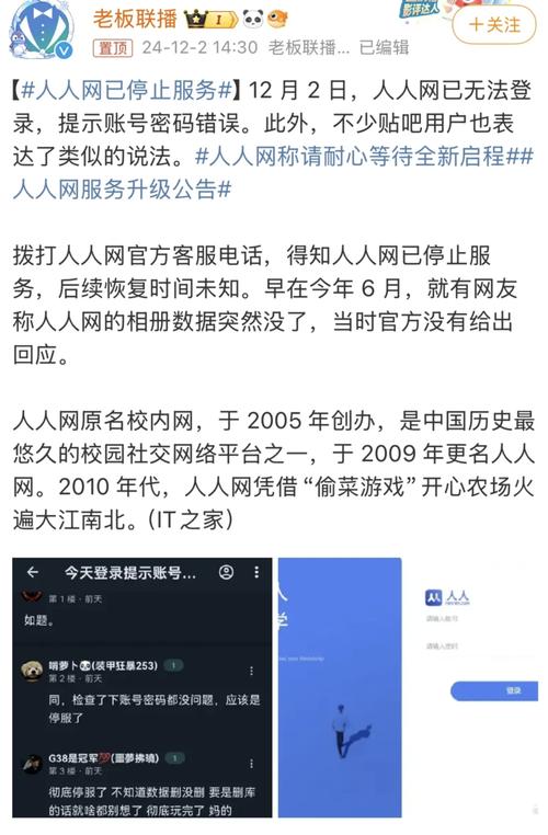 炒股天涯论坛最新消息_炒股天涯论坛官网_天涯炒股论坛
