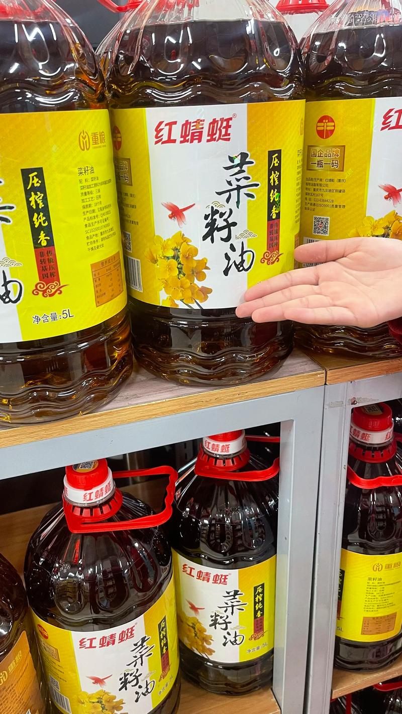 配料表大豆油≥30%_一级压榨菜籽油_今日毛豆油行情