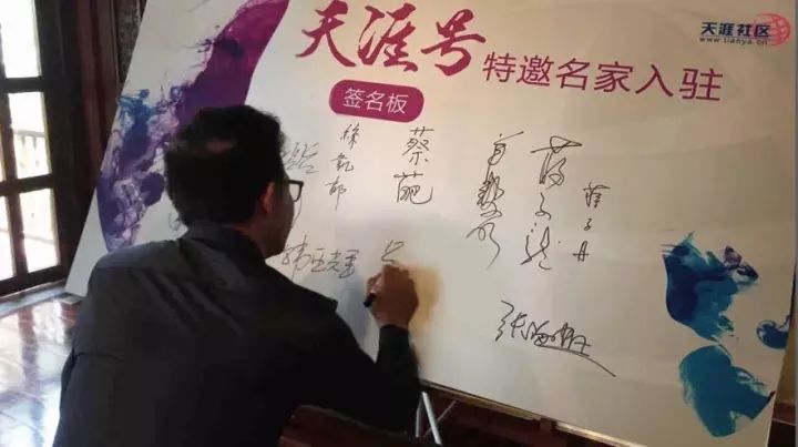 天涯炒股论坛_炒股天涯论坛最新消息_天涯炒股论坛上的大神