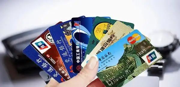 LPR与金融机构贷款定价_2026建行贷款利率表_贷款基准利率与贷款市场报价利率