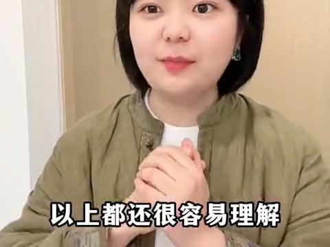 期货协会期货从业人员后续培训 金融期权策略答案_期权交易策略_期权与股票期货对比
