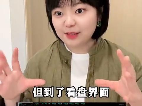 期权与股票期货对比_期货协会期货从业人员后续培训 金融期权策略答案_期权交易策略