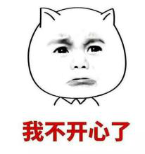 涨停敢死队教主_中国股市最赚钱的人_游资敢死队炒股口诀