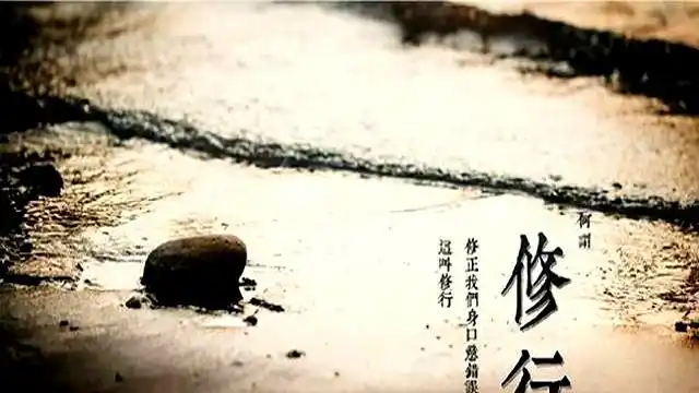 跟着牛人炒股_趋势判断与顺势操作_股票成交量分析