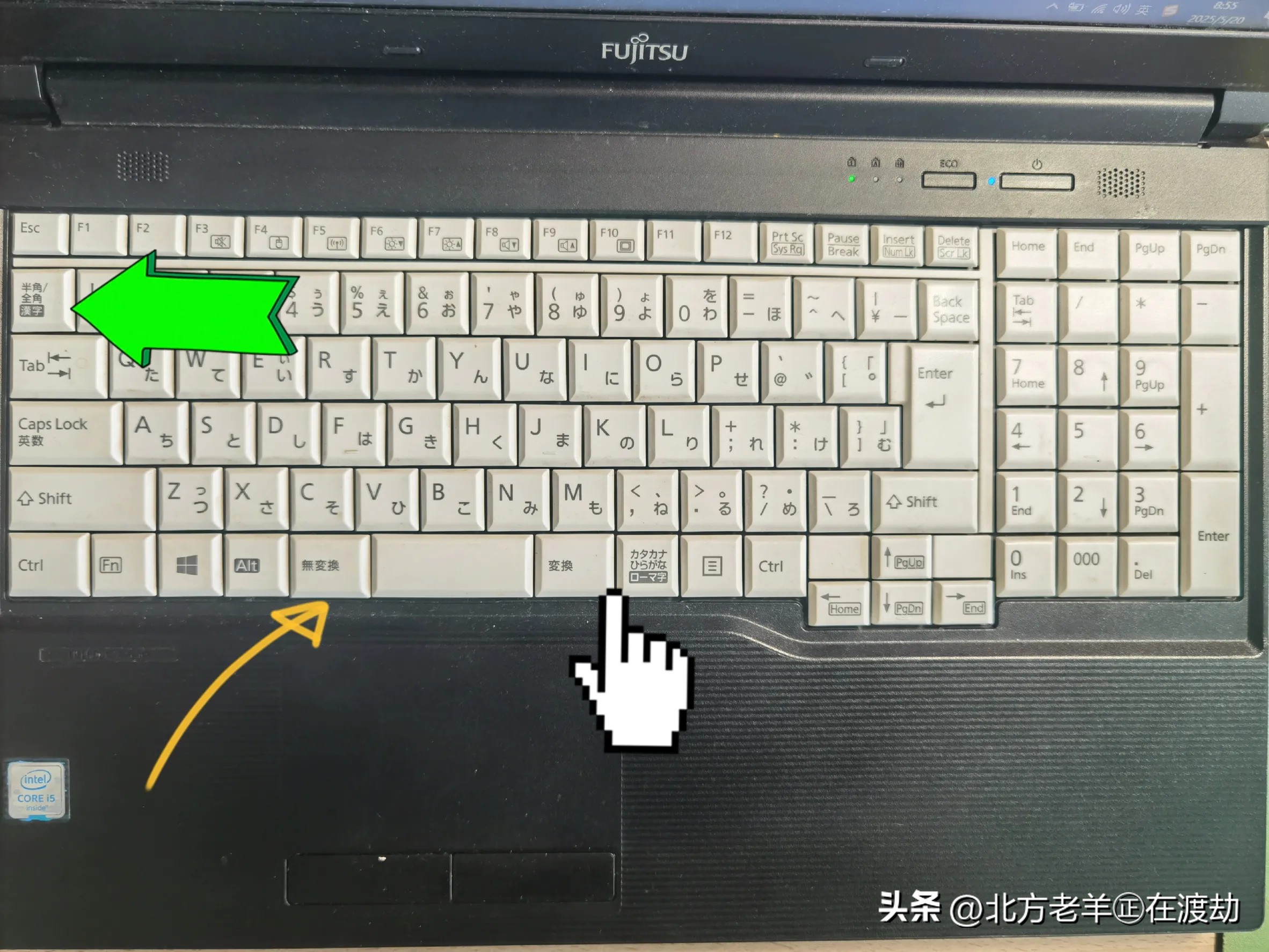 炒股手机软件可编程_通达信键盘编程 iPad 液晶显示器 组合操作_通达信软件 Autohotkey 编程 自动化交易