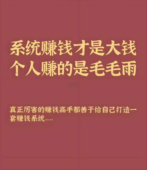 炒股12年后悔瞎折腾_屠龙刀战法主升浪启动信号_炒股软件实战操练大全