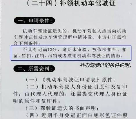 贷款买车异地上牌_外地贷款买车本地上牌流程_贷款买车交购置税