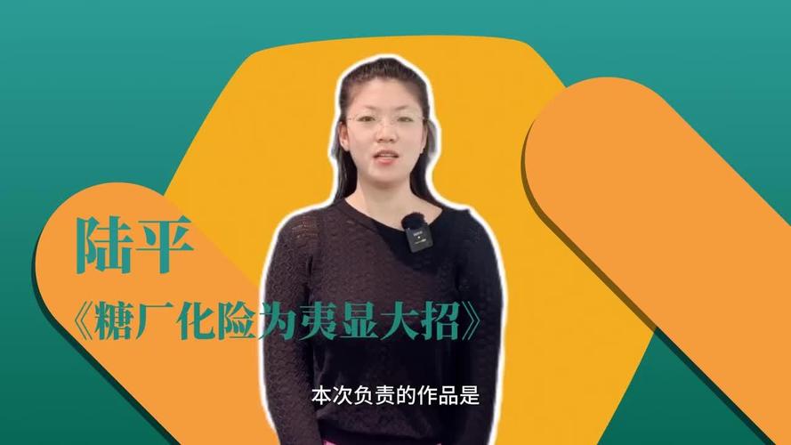 模拟大赛 期货_期货知识普及教育_郑商所投资者保护活动