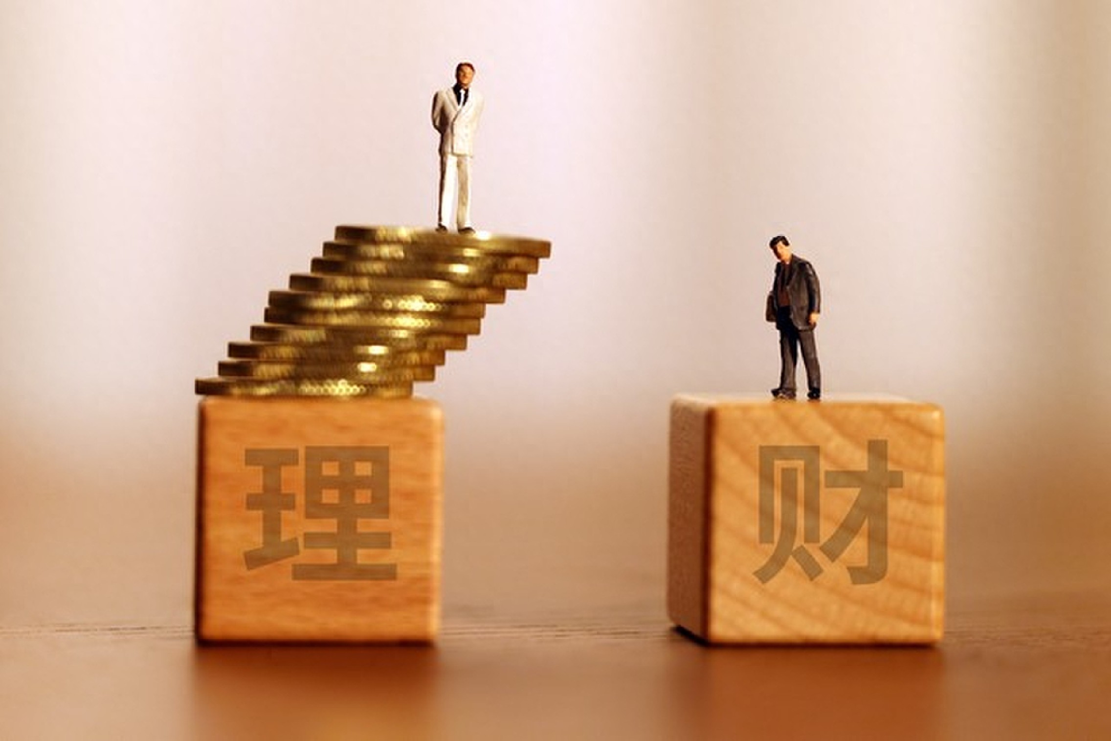好的理财产品推荐_银行理财产品发行失败_固收类封闭式理财产品募资困难