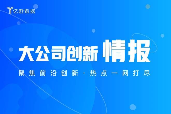 腾讯自选股财经直播央企股东回报中特估投资机遇_腾讯 自选股_鹏鼎控股AI物联网云端大数据边缘计算传感技术研发布局