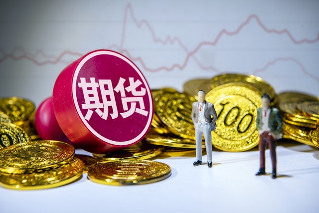 期货,爆仓_高杠杆反噬效应_期货交易致命难点