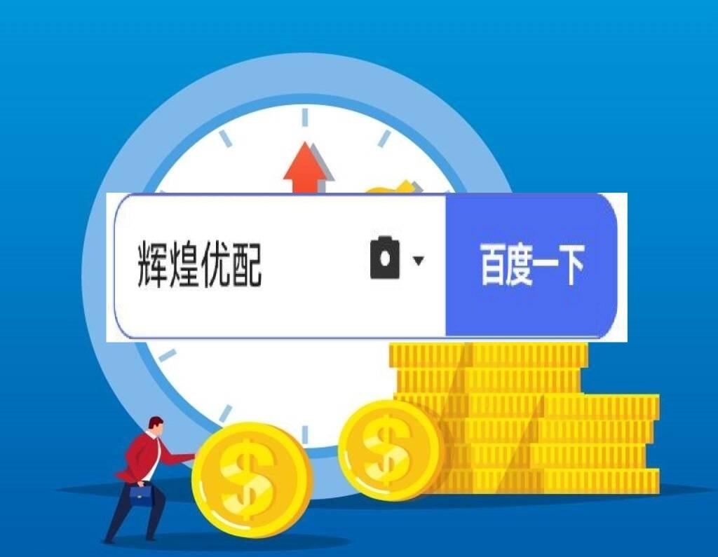 股票开户步骤_手机开户流程_手机可以开户炒股吗