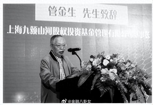 327国债期货走势_万国证券违规操作_327国债事件