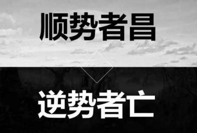 穿越牛熊稳定获利策略_股市实盘直播指导_股市博客直播哪个好