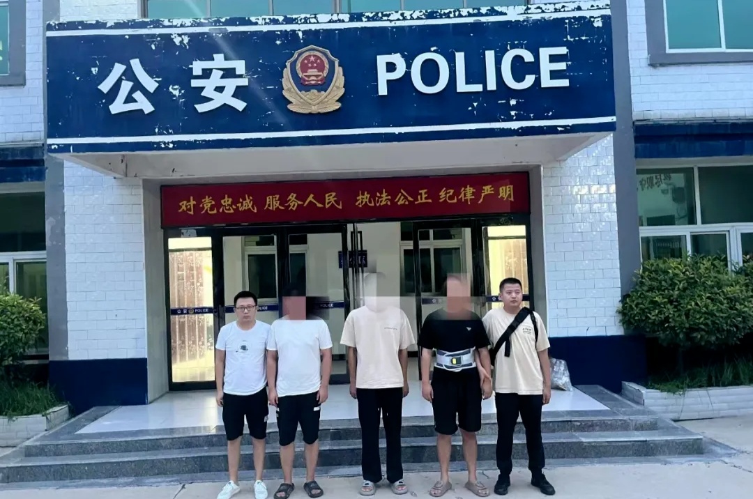 血本无归，已经有人被骗！警方提示