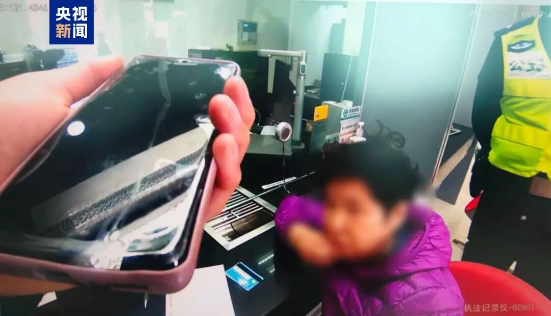 炒股群诈骗_投资骗局_李彪 怎样炒股108课