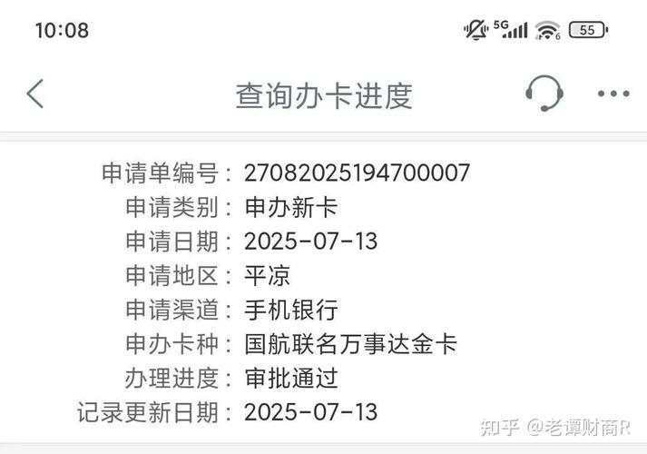 工商局怎么注销账户_工行理财金卡网上销户_工商网上注销银行卡