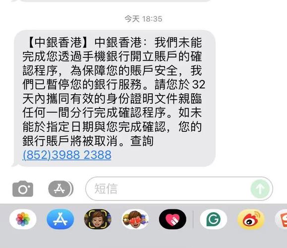 手机可以开户炒股吗_正规券商开户入口_手机开户流程