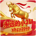 期货指标公式_通达信博弈分时做T0指标买入卖出_通达信主升浪选股指标捕捉波段