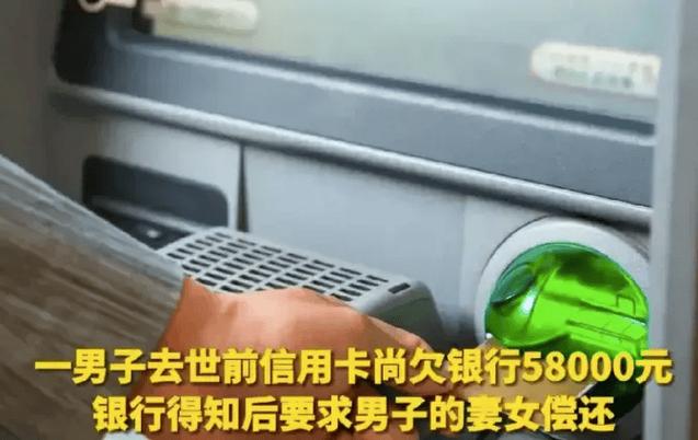 个人信用消费贷 炒股_信用卡套现违法后果_信用卡套现炒股风险